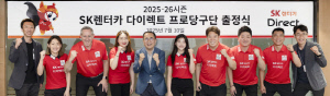 SK렌터카, 프로당구 PBA 팀리그 2연패 도전 시동