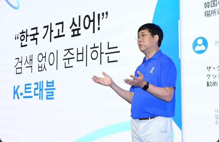 "네이버 대표 출신 멀티플레이어" 최휘영 문화체육관광부 장관 후보자 지명…
