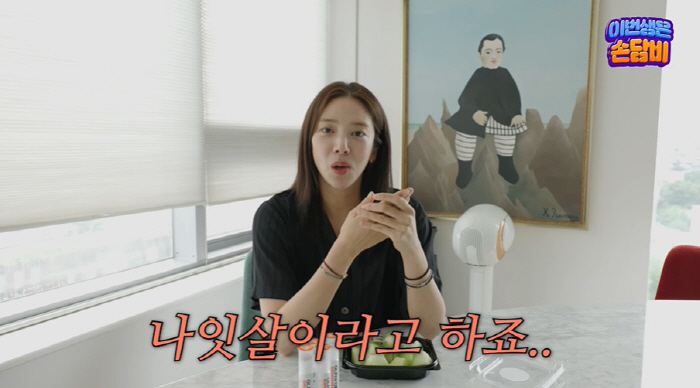 '이규혁♥' 손담비, 출산 2달만 '64→52kg' 성공했지만..."나잇…