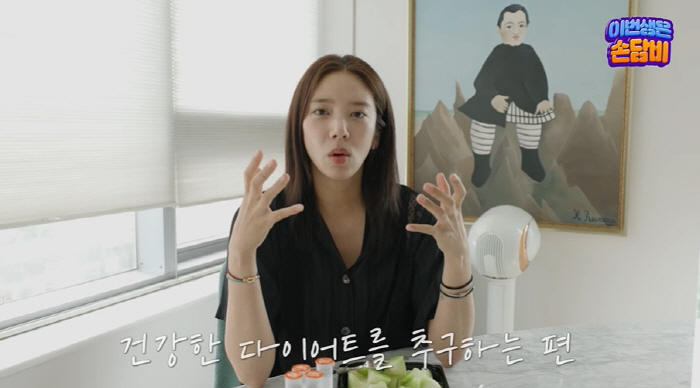 '이규혁♥' 손담비, 출산 2달만 '64→52kg' 성공했지만..."나잇…