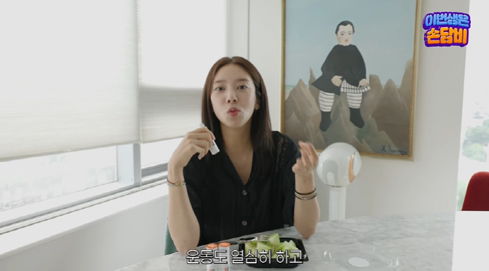 '이규혁♥' 손담비, 출산 2달만 '64→52kg' 성공했지만..."나잇…