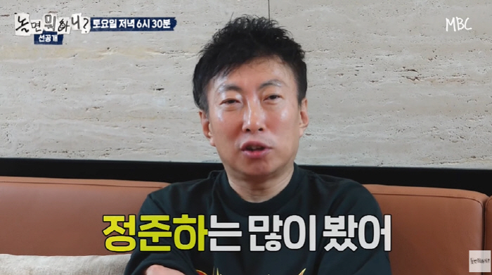 박명수, '놀뭐' 新 멤버 되나...주우재 실직 위기 "네 역할 없어질것…