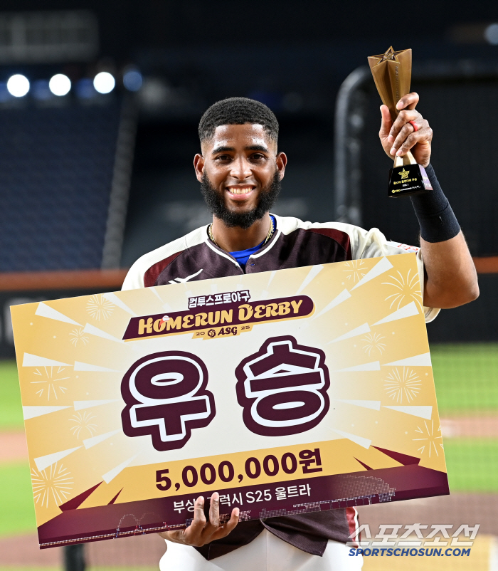 '몬스터월 넘긴 끝내기' 홈런 1위 자존심 지켰다! 디아즈, 홈런더비 우승·최장 비거리 동시에 품었다