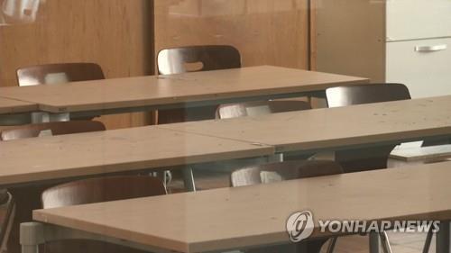 돈없어 폭염에 초교 에어컨가동도 주저…인천교육청 재정악화 비상