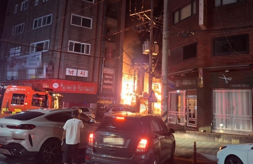 인천 건축자재 판매점 화재로 주민 대피…인명피해 없어