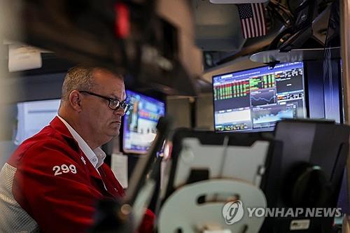 뉴욕증시, 트럼프 전방위 관세 엄포에 '움찔'…약세 마감