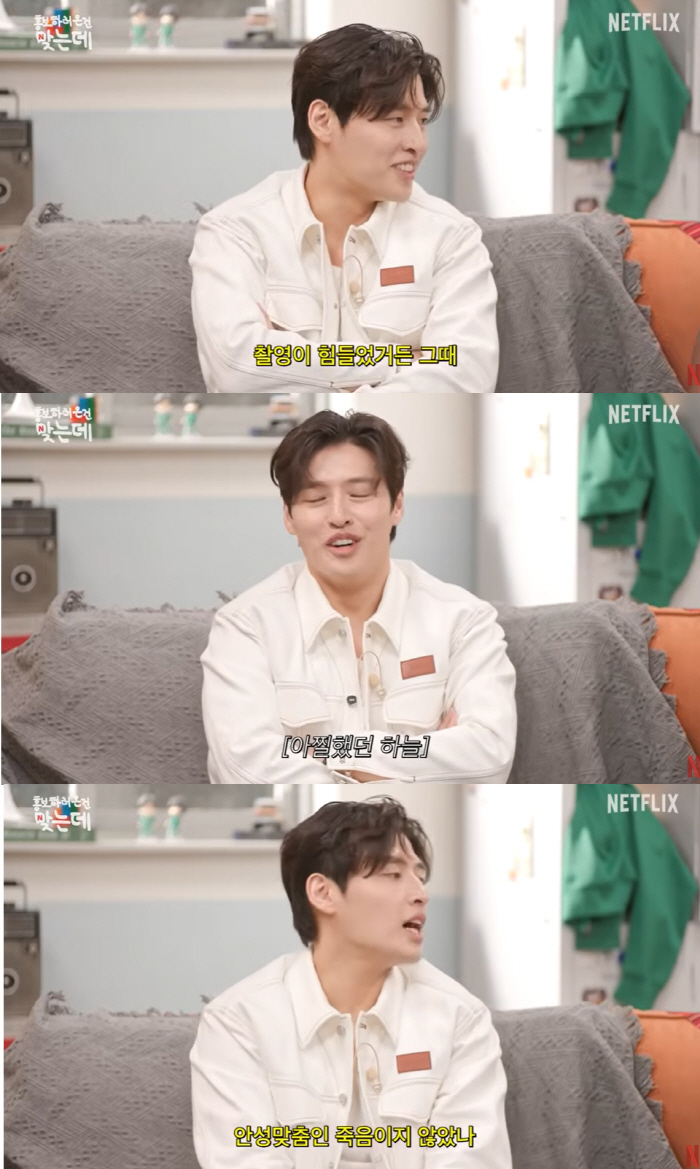 강하늘 '오겜3' 촬영 고충 고백 “빨리 죽고 싶었다”