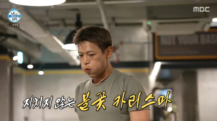 "좋게 미쳐서 다행"...민호, 철인 3종→라면 챌린지까지 '최종병기' …