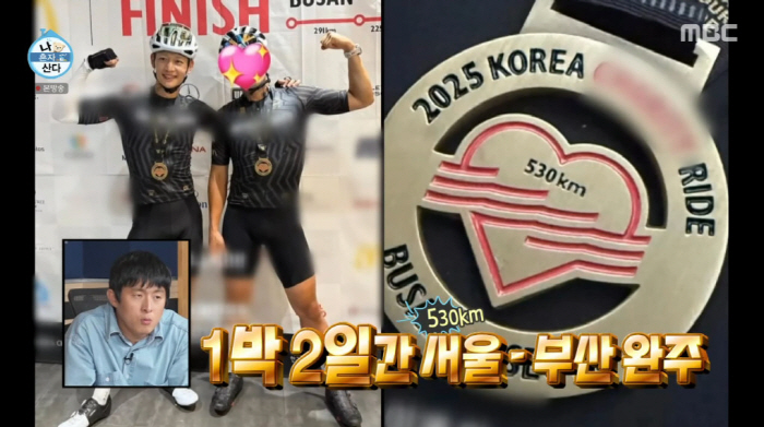 "좋게 미쳐서 다행"...민호, 철인 3종→라면 챌린지까지 '최종병기' …