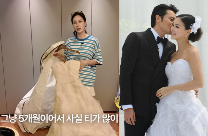 '장동건♥' 고소영 혼전임신 언급 