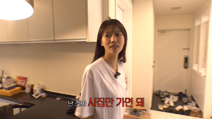 이미주, 치질 고백까지? "엉덩이서 피 나와 병원行...찢어졌다고" ('…