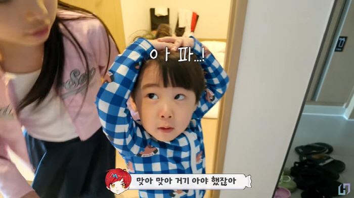 문희준♥소율 3세 子, 여행 중 응급실行 "수치 떨어져 입원 결정" ('…