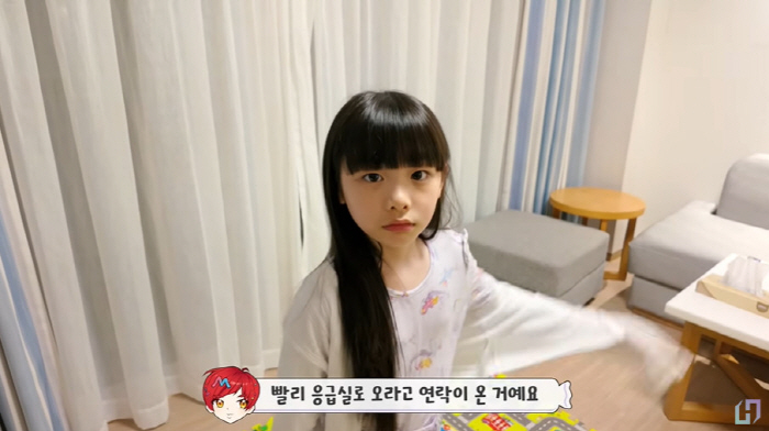 문희준♥소율 3세 子, 여행 중 응급실行 "수치 떨어져 입원 결정" ('…