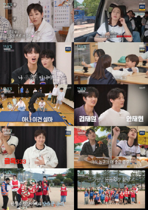 '이병헌♥' 이민정, '아빠 닮아 잘생긴 子 인기'에 