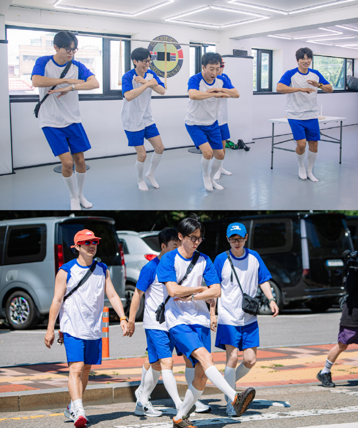 유재석, 박명수·하하와 야외 버라이어티...이정도면 '무한도전' 어게인 …