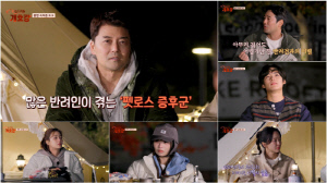 전현무, 이별에 큰 충격..“방송하다 목 메여. 같은 강아지 못 봐” 울컥