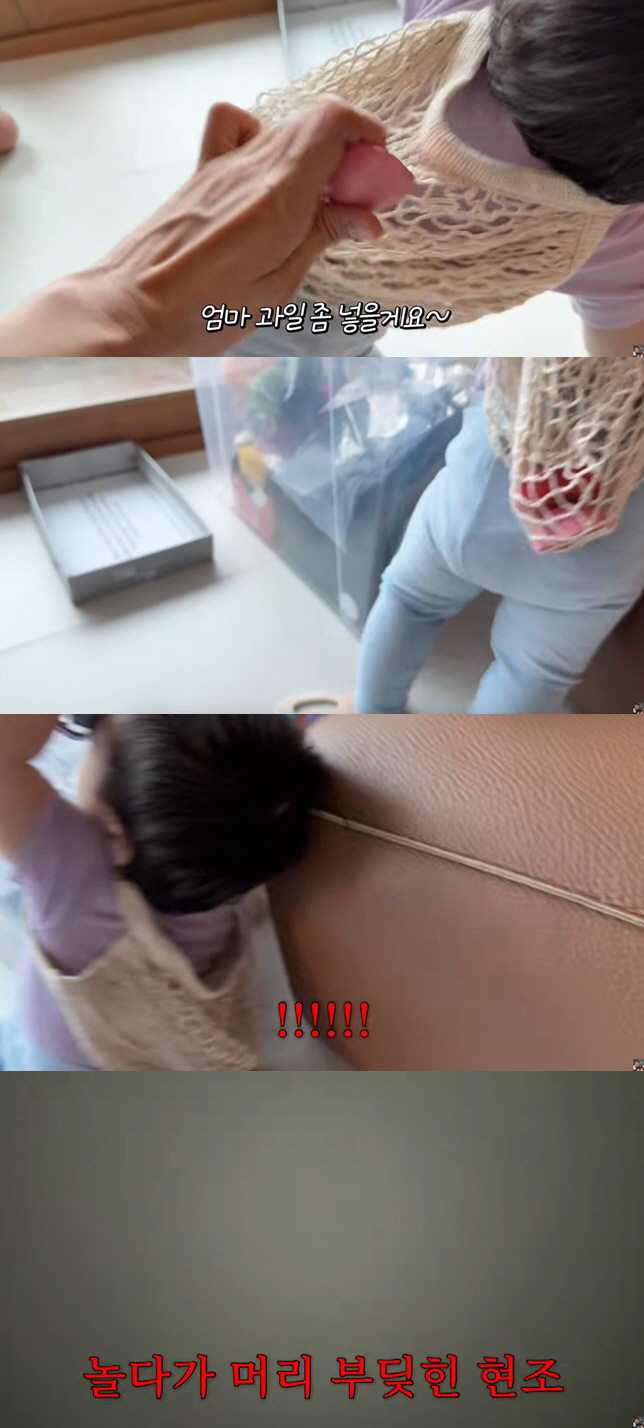 이은형, 아들 머리 다치자 깜짝.."나 몰라!" 현실 육아에 속상함