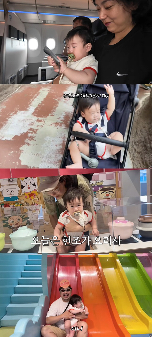 이은형, 아들 머리 다치자 깜짝.."나 몰라!" 현실 육아에 속상함