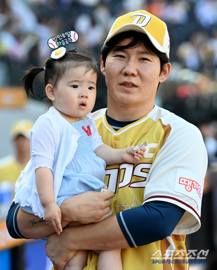 [포토] 박민우, 귀여운 딸 하솜공주와