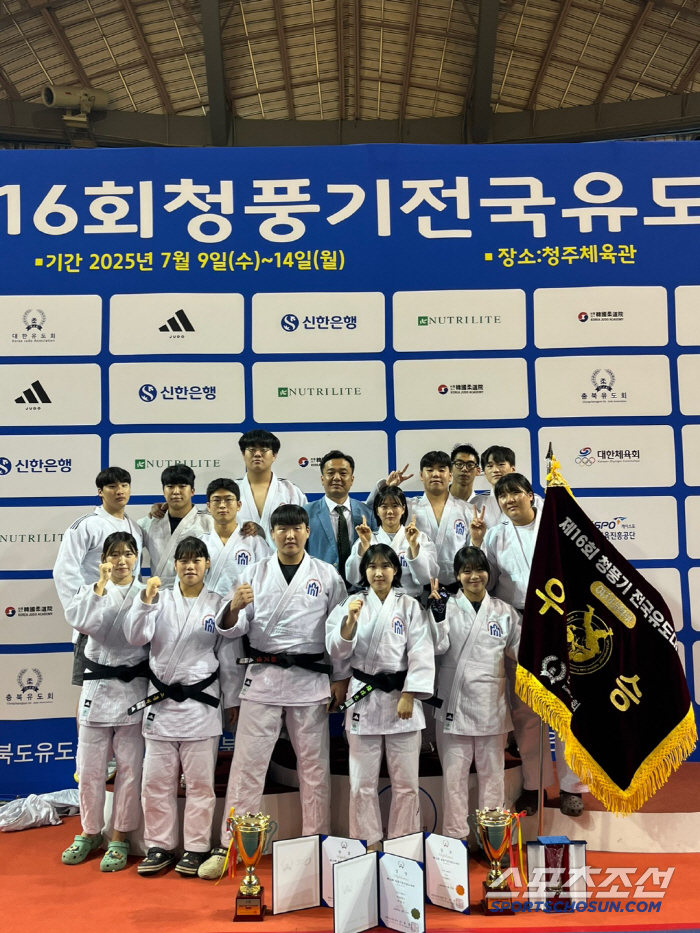 여자유도 '샛별' 마산대 정선아 2연속 정상, 청풍기 여대부 78kg급 …