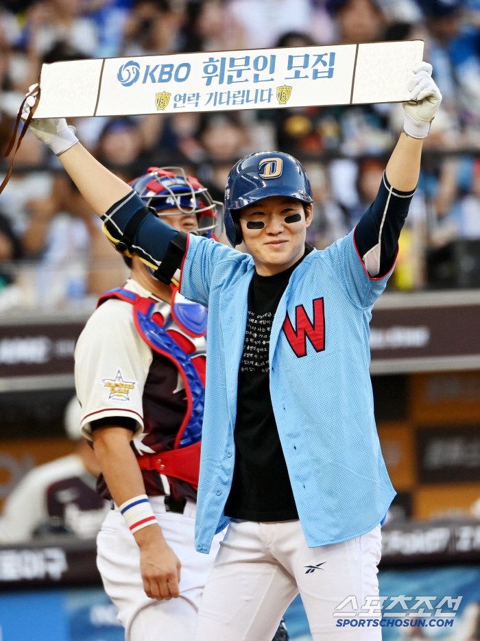 [포토] 박민우, KBO 휘문인 모집