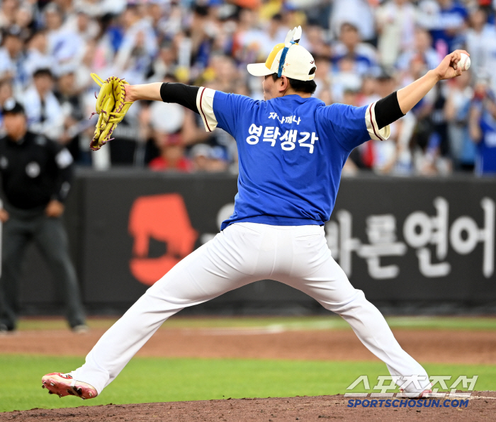 [포토] 자나깨나 영탁 생각