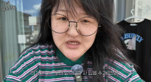 이국주, 일본살이 고충 