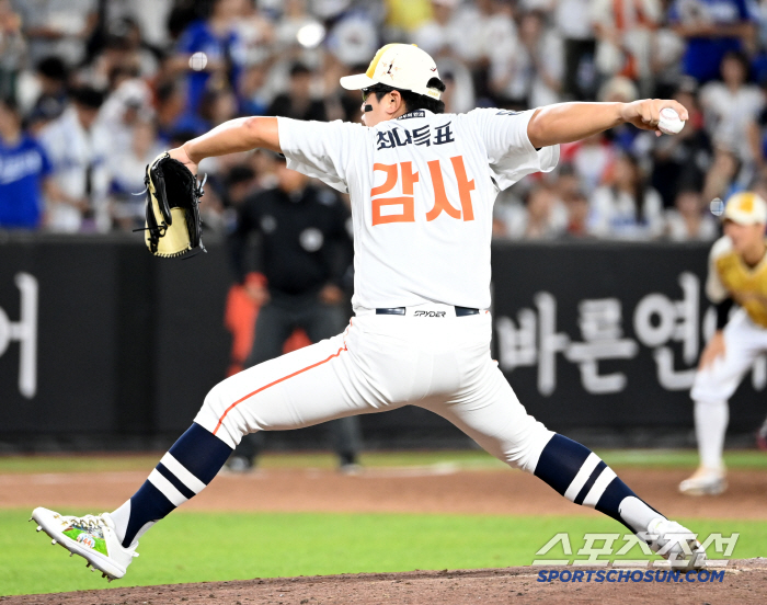 [포토] 김서현, 등에 새긴 감사인사