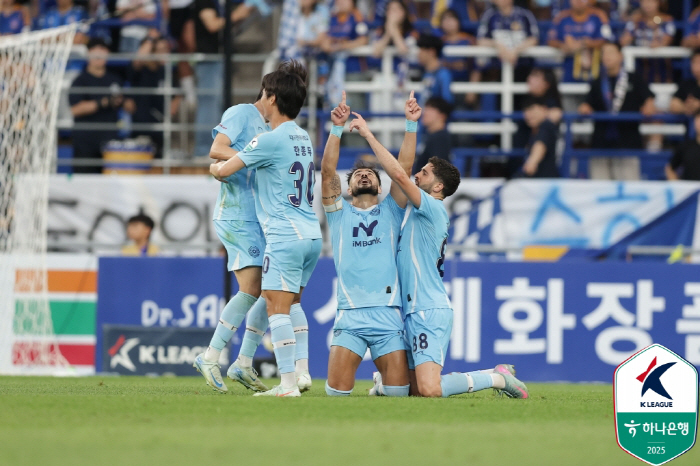 '돌아온 대구의 왕' 세징야 멀티골 대구FC, 울산 HD 원정 경기서 2…