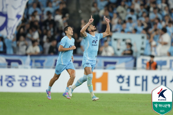'돌아온 대구의 왕' 세징야 멀티골 대구FC, 울산 HD 원정 경기서 2…