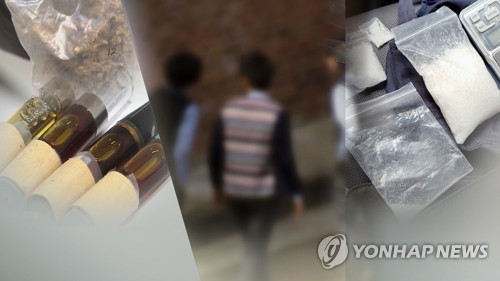 "청소년 약물 사용 경험 1.63%…코로나 때 줄었다 큰 폭 반등"