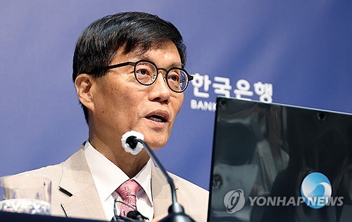 `은감원` 부활 꿈꾸는 한은…"금융규제·단독검사권 달라"