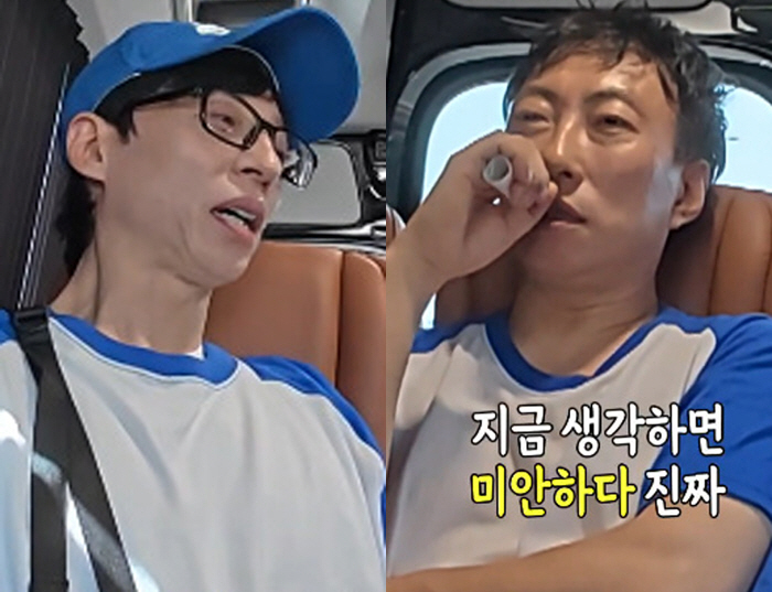 유재석, '무도' 시절 갈등 고백..박명수도 인정 