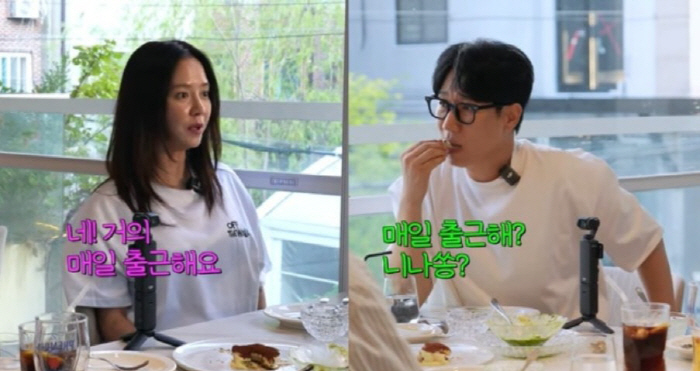 '속옷 CEO' 송지효, 하루 주문 1개라더니…"매일 출근해 내년 상품 …