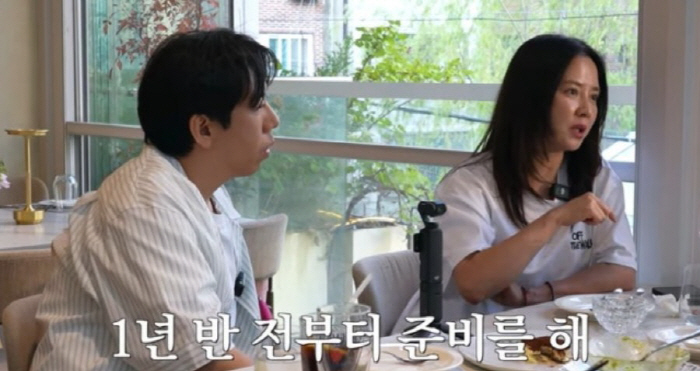 '속옷 CEO' 송지효, 하루 주문 1개라더니…"매일 출근해 내년 상품 …