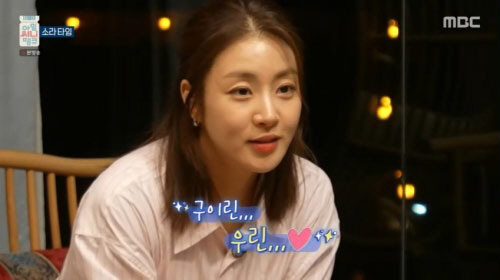 강소라, 메뚜기→번데기 폭풍 흡입…"단백질이잖아!" 쏘쿨