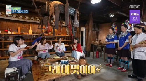 강소라, 메뚜기→번데기 폭풍 흡입…"단백질이잖아!" 쏘쿨