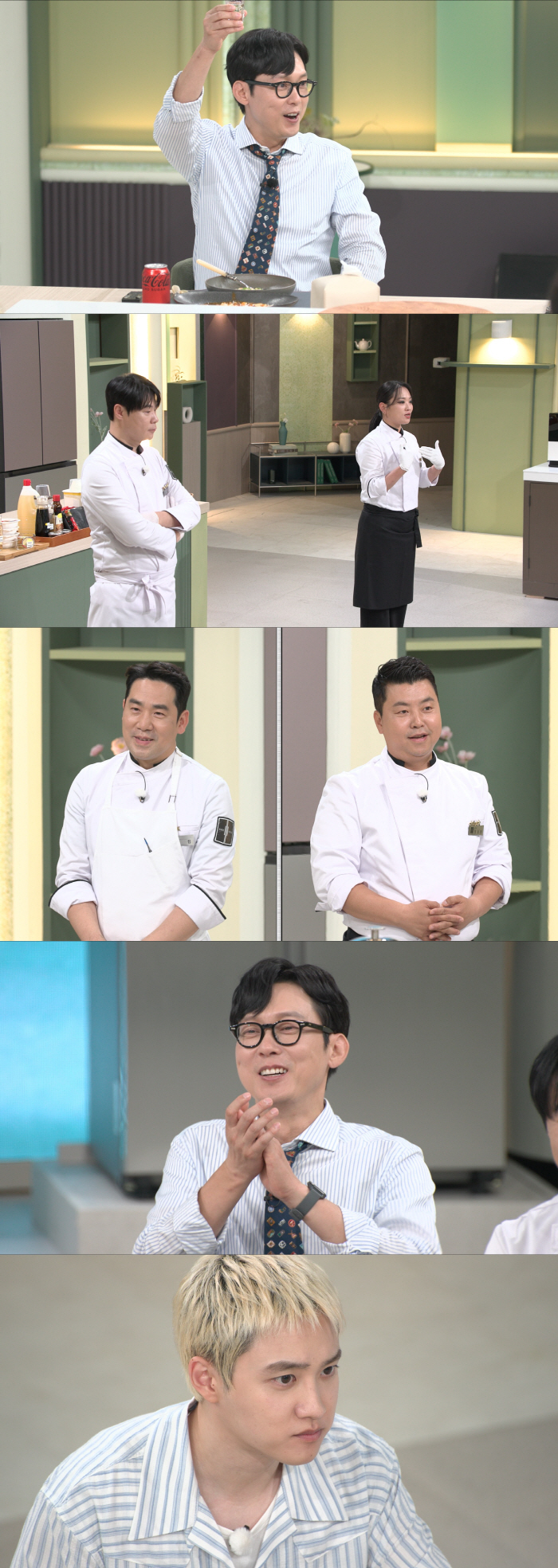 ‘술값만 억 단위’ 셰프와 ‘주도 인턴’ 도경수…‘냉장고를 부탁해’ 회식 현장 폭소