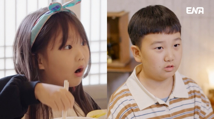 '도도 남매' 연우·하영 "이상형은 엄마·아빠"…장윤정♥도경완 눈물까지 …