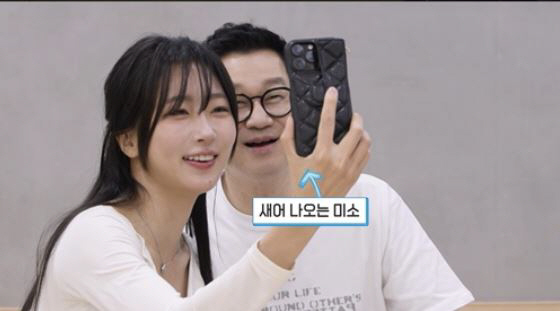 [SC리뷰] '♥9살 연하와 재혼' 은지원 "연애하면 상대방에 잘 보이려…