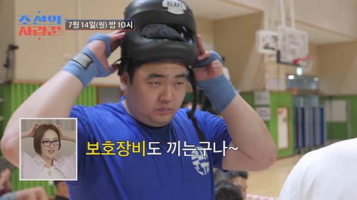 손보승 