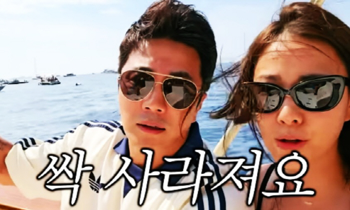 “비싸고 유명한데 퇴짜”  권상우♥손태영, 이탈리아 레스토랑 입장 거절당…