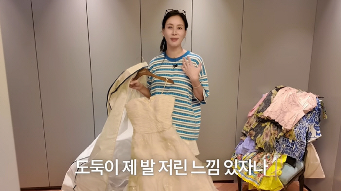 '장동건♥' 고소영, 2000만원대 '하나 뿐인' 웨딩드레스 공개 "화려…