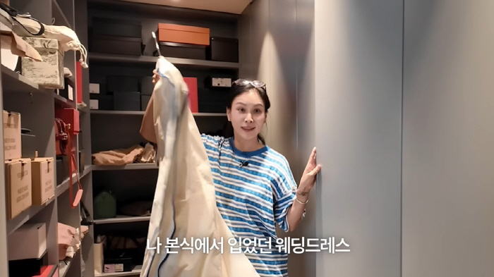 '장동건♥' 고소영, 2000만원대 '하나 뿐인' 웨딩드레스 공개 "화려…