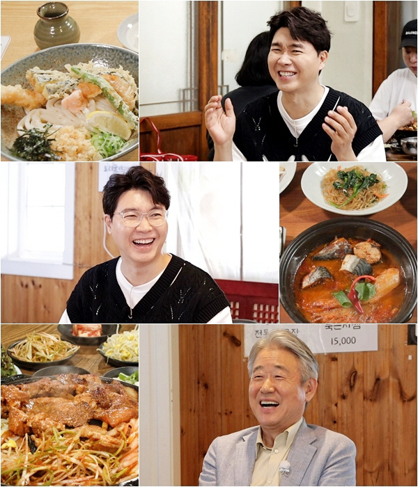 박수홍, 탄 고기 절대 NO!…"딸 위해서 오래 살아야해"(백반기행)