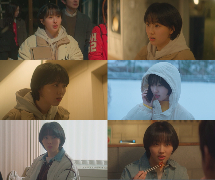 김은비, '우리영화' 속 선한 존재감…♥이주승과 잔잔한 설렘