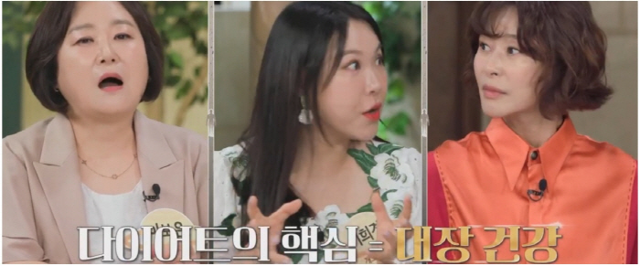 [SC리뷰] "12kg 급격히 살쪘었다"…예지원 "요요의 산증인이 바로 …