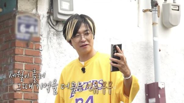 [SC리뷰] 홍인규, ♥아내와 결혼 20주년 앞두고…