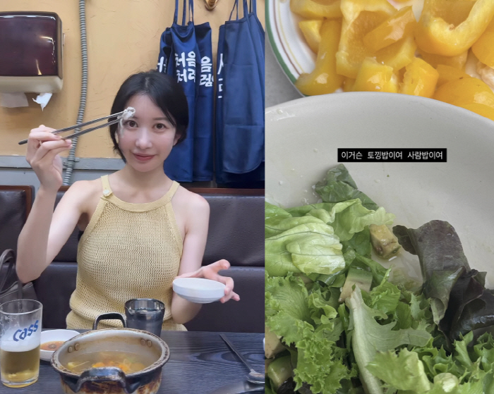 '이지훈♥' 아야네, 토끼밥 아닌 사람밥?...45kg의 한줌 '충격' 식사량