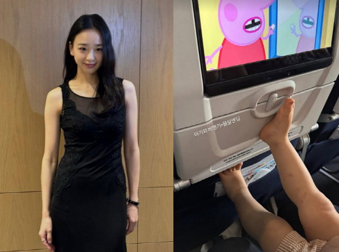 손연재, 72억 신혼집 살지만 비즈니스석은 사치?…"아기와 비행기=몸살 …